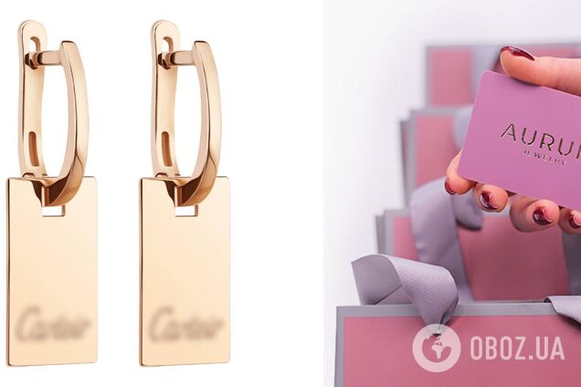 Модные серьги этого сезона: тренды, материалы, формы и дизайн