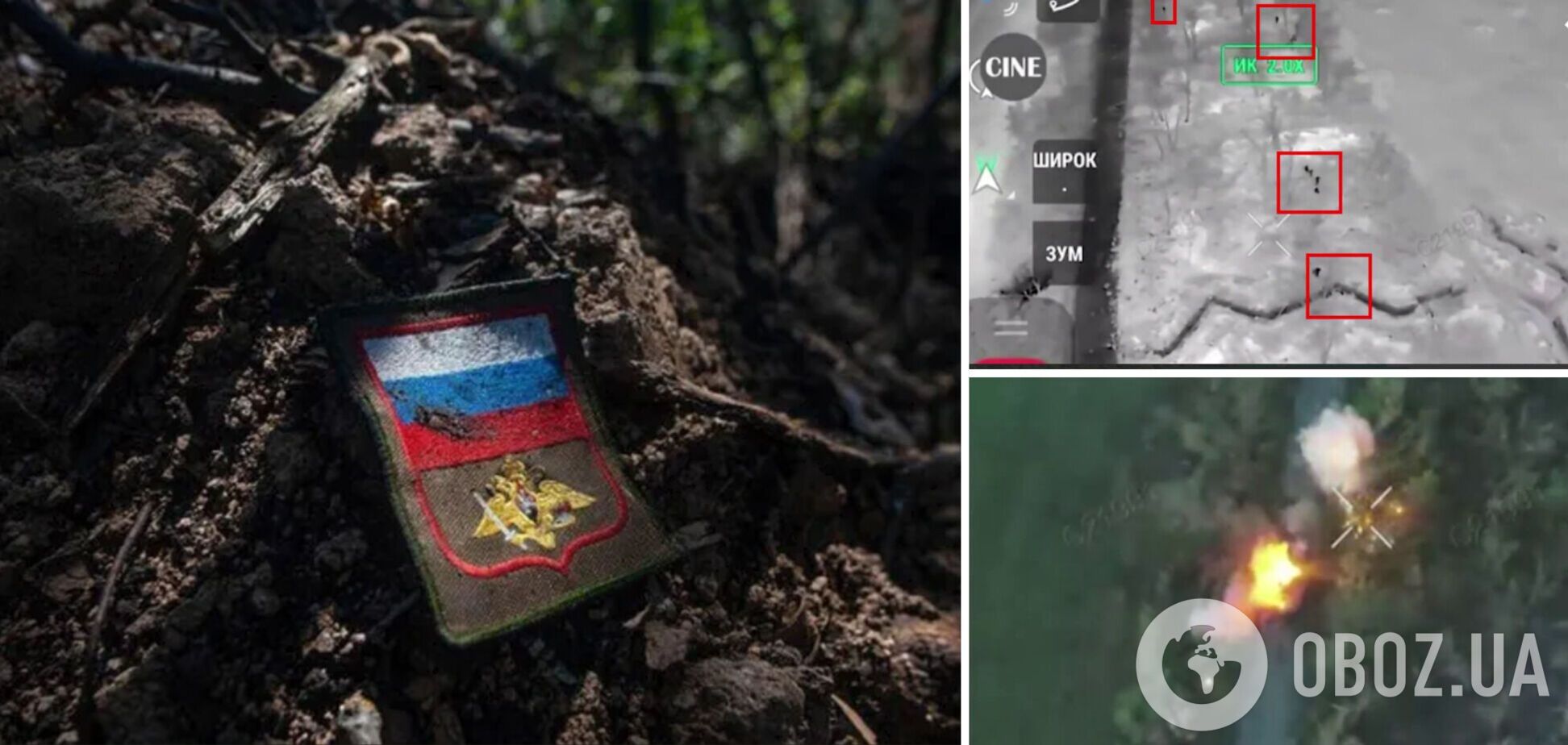 Взвод оккупантов уничтожен: нацгвардейцы бригады 'Спартан' сорвали штурм армии РФ на Покровском направлении. Видео