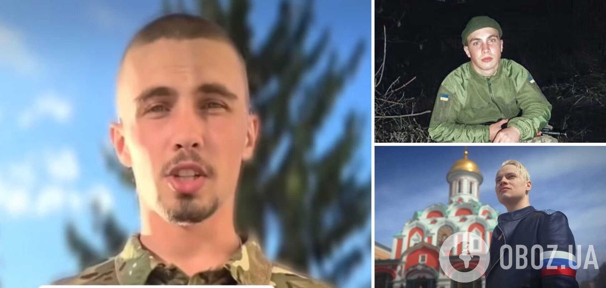 Змушували слухати 'Я русский' і вчити російські вірші: звільнений з полону воїн шокував, як окупанти мучать українців своєю культурою