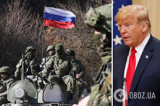 Результат 17-месячной кампании: в ISW проанализировали, как продвижение армии РФ на Покровском направлении повлияет на переговоры на Аляске