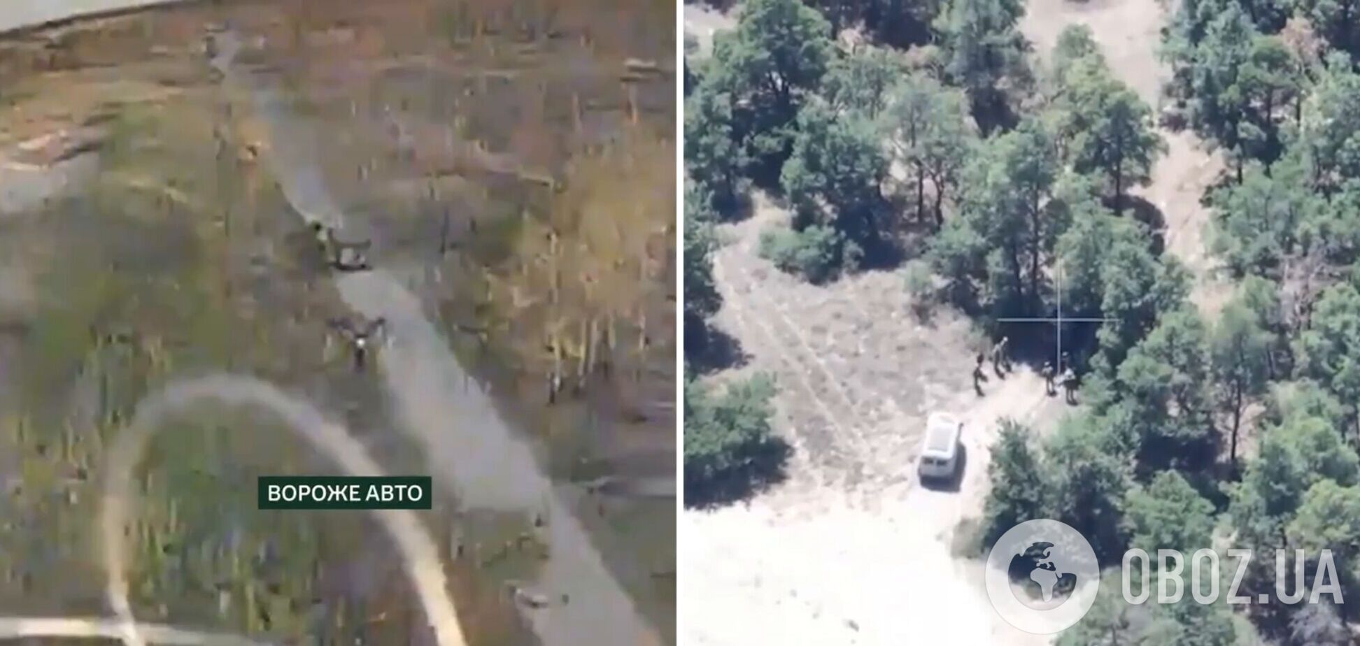 Удар по логистике: на южном направлении пограничники уничтожили лодку и автомобили врага. Видео