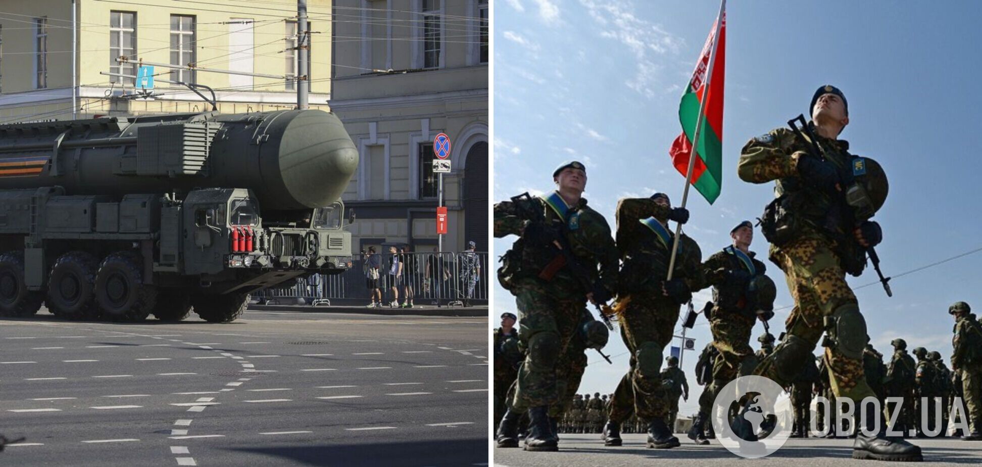 На военных учениях в Беларуси Россия отработает применение ядерного оружия и 'Орешника' – Минобороны