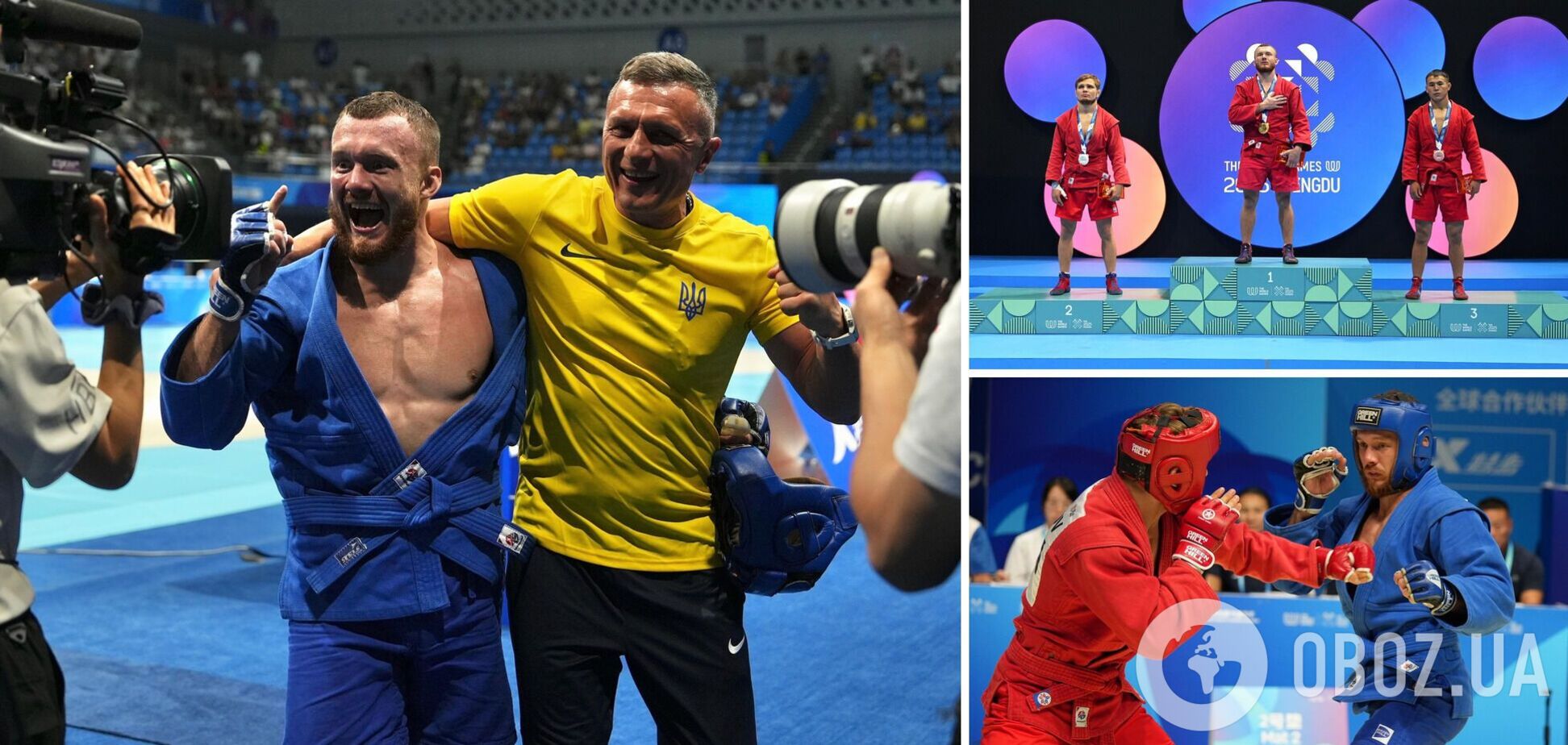 Украина разгромила Россию в финалах Всемирных игр, заставив трижды слушать украинский гимн. Видео