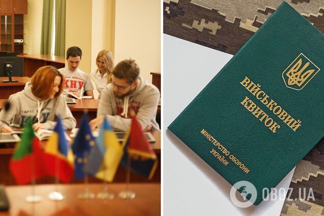 Кабмін погодив зміни до правил відстрочки для студентів та працівників освіти: хто підлягатиме мобілізації