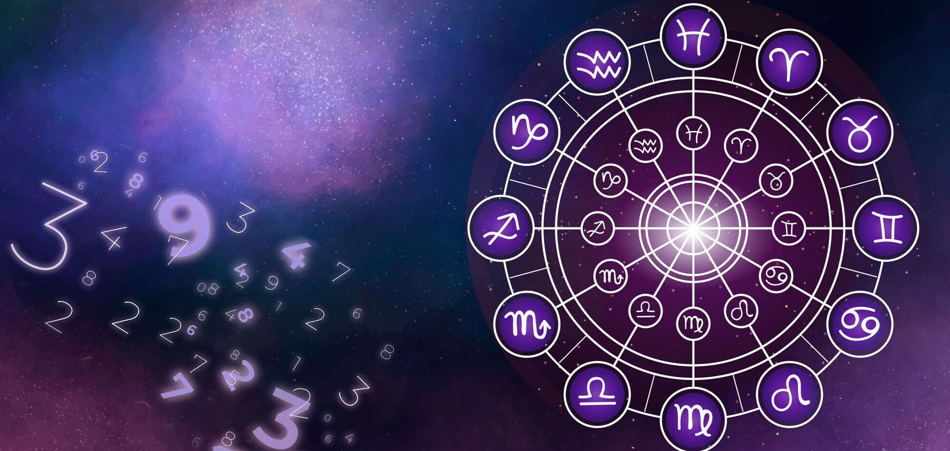 Какое кармическое испытание, предназначенное именно для вас: толкование дат рождения