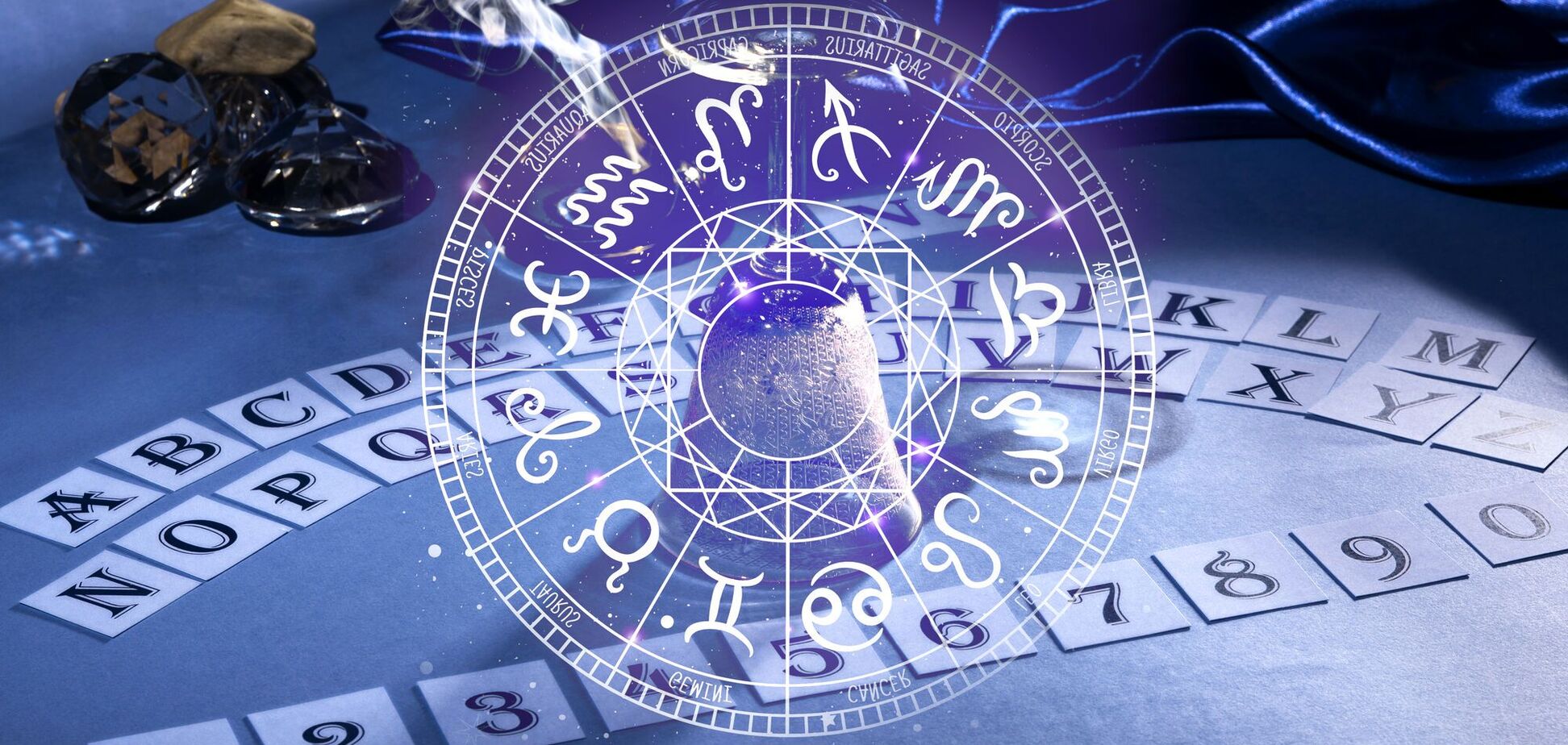 Гороскоп на 21 серпня: день флірту, нових можливостей і несподіваних рішень