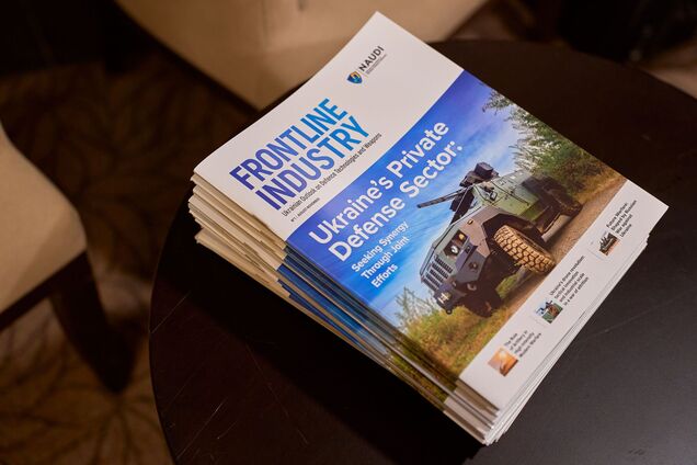 Frontline Industry: NAUDI выпустила англоязычный журнал об украинском и мировом оружии