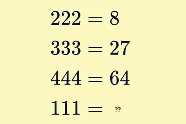 Математична задачка, від якої закипить мозок: знайдіть правильну відповідь без калькулятора