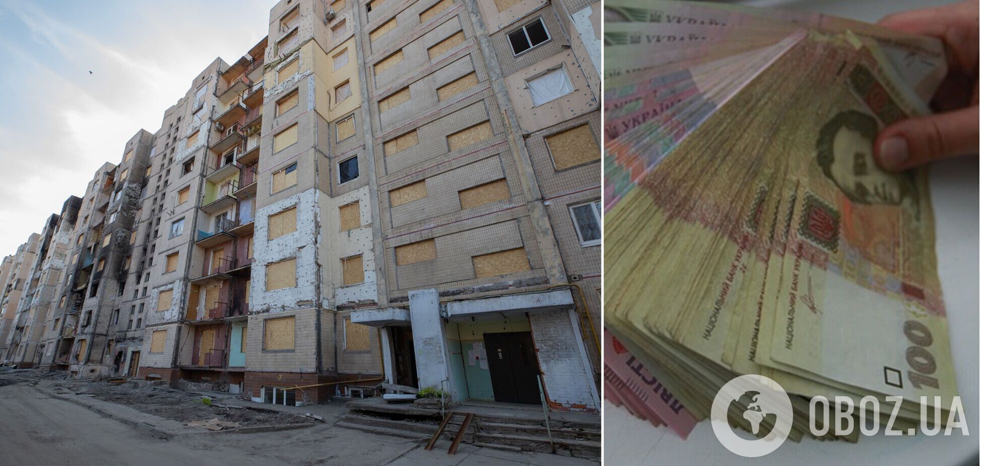 Понад 66 млн грн: скільки киян отримали допомогу, чиї домівки постраждали від російських обстрілів у 2025 році