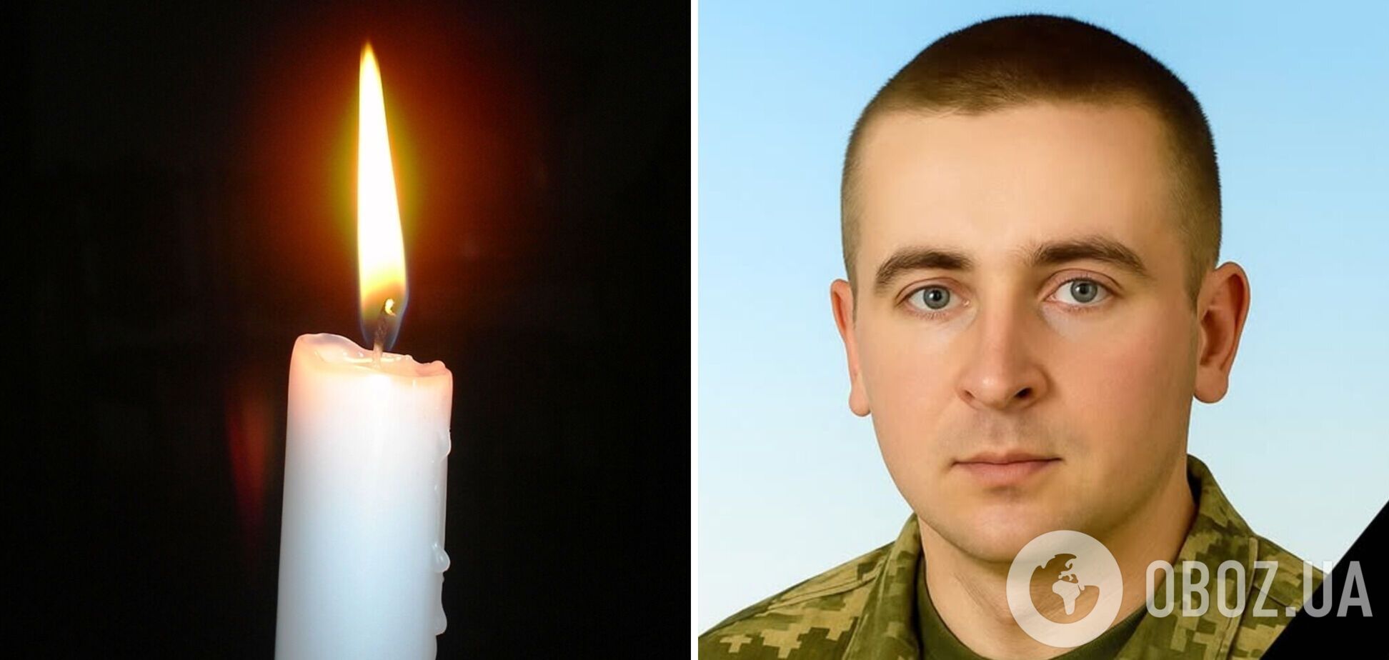 До последнего вздоха боролся за Украину: 'на щите' возвращается офицер из Тернопольской области