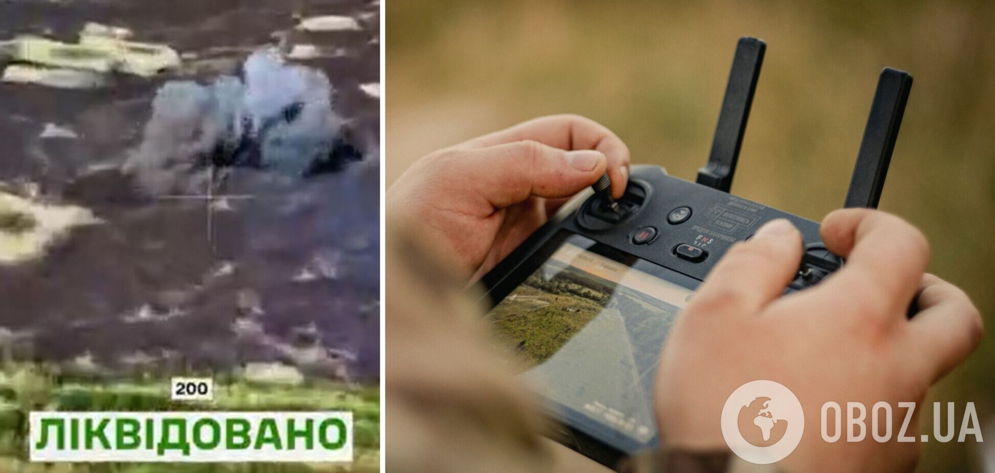 Відбиття штурму Покровськ