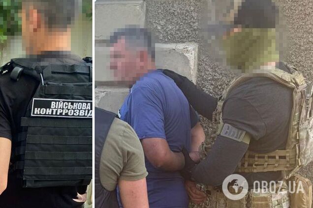Затримали коригувальників