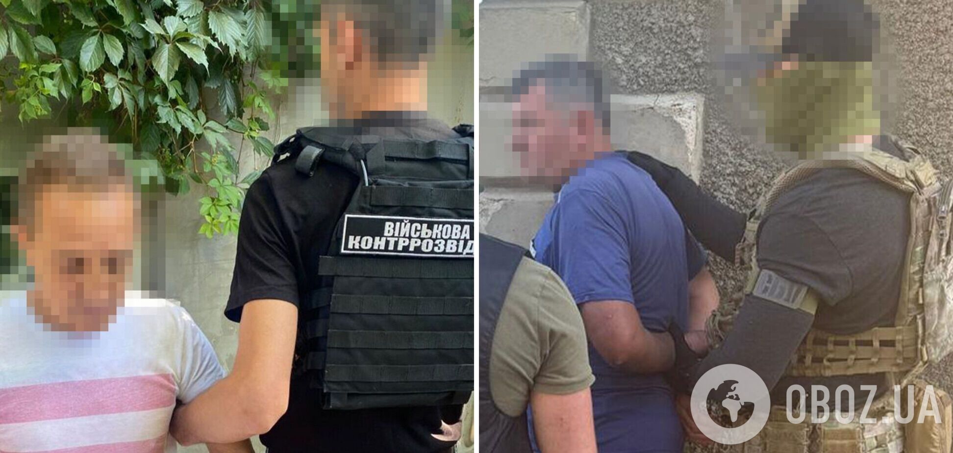 Затримали коригувальників