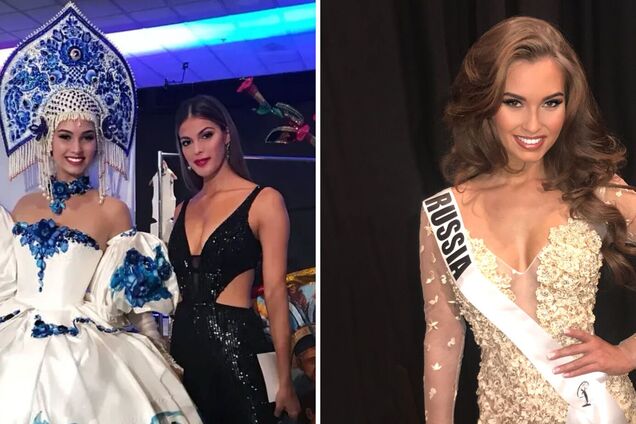 Лось влетів у лобове скло: 'Міс Росія Всесвіт' загинула в ДТП, але про це згадали лише через місяць. Фото