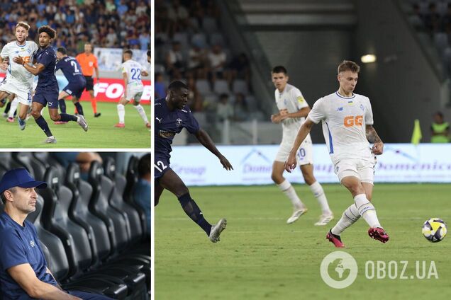 Определился соперник 'Динамо' в плей-офф квалификации Лиги Европы