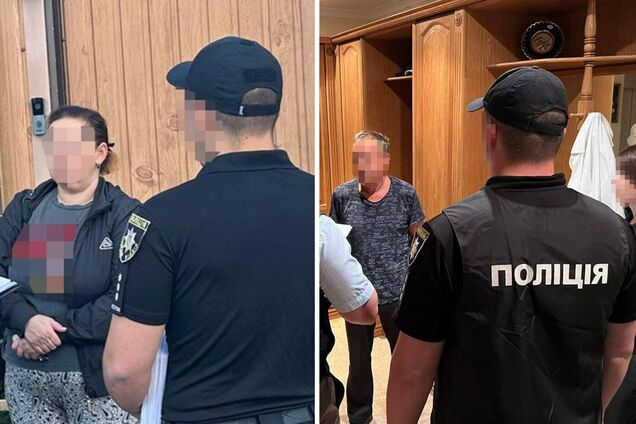 В Донецкой и Черниговской областях объявили 45 подозрений фигурантам коррупционных дел