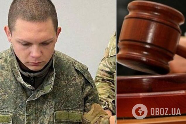 российский оккупант Артем Куликов приговор