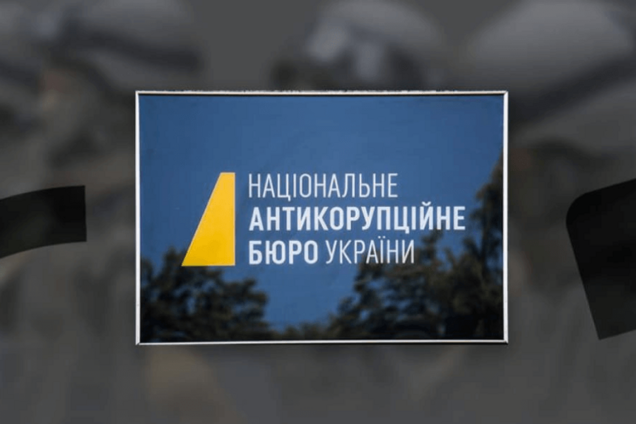 Детективы НАБУ встречались с новым офицером ФБР по делу Миндича – СМИ