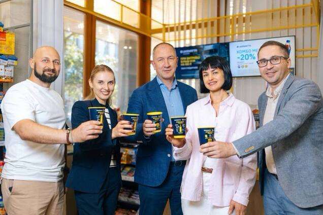 Ukrnafta запустила благотворительный проект 'Доброе утро, Украина!'