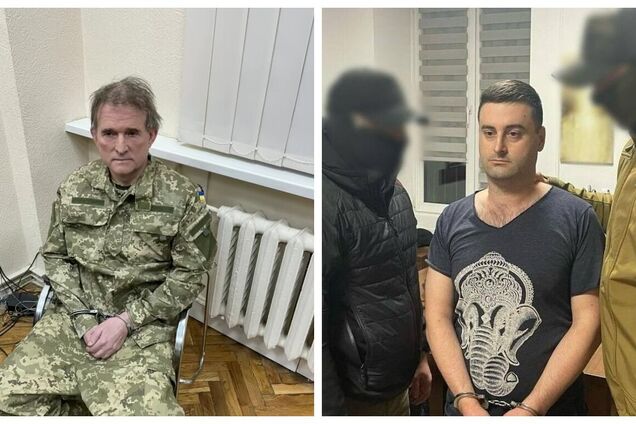 Медведчуку і 12 його поплічникам повідомлено про підозру: усі подробиці