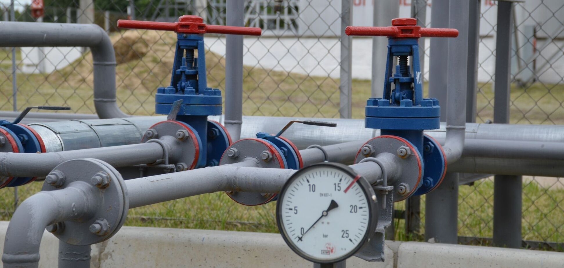 'Регал Петролеум' предложил украинским властям возобновить газодобычу на Полтавщине и Харьковщине