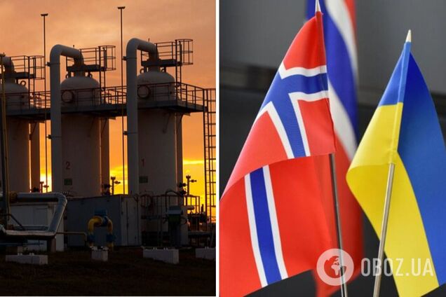 Норвегія виділить Україні майже 100 мільйонів доларів для закупівлі газу: подробиці