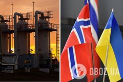 Норвегия выделит Украине почти 100 миллионов долларов для закупки газа: подробности