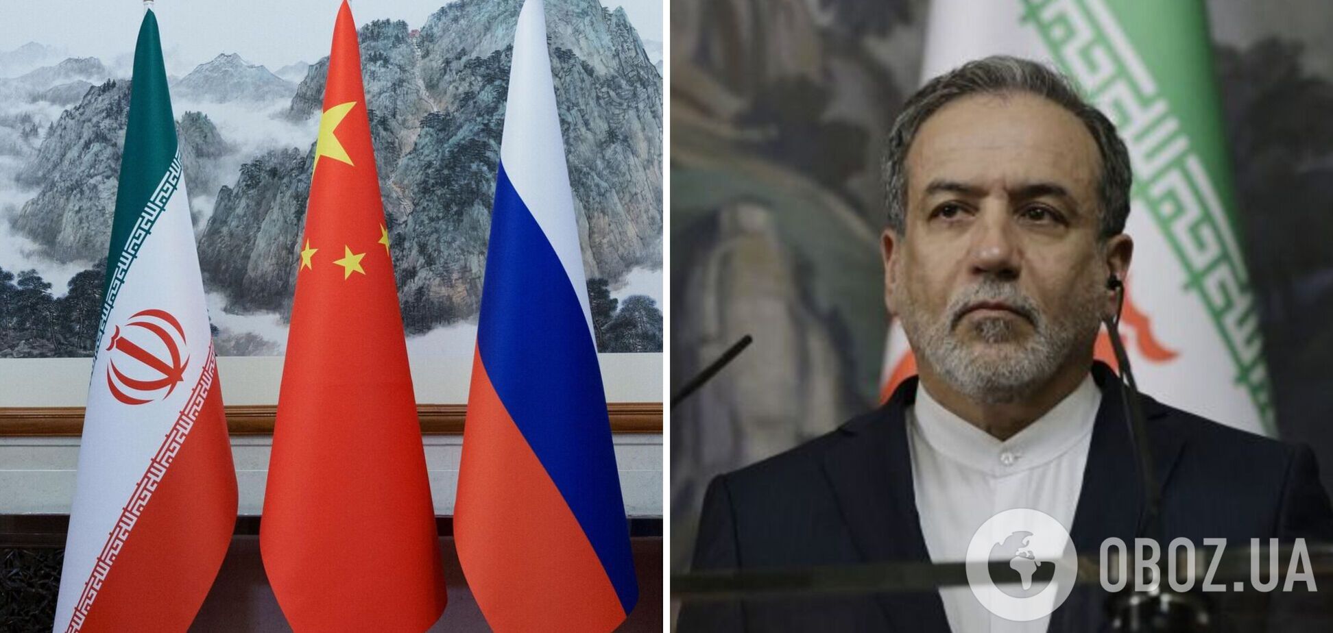 Иран признался в сотрудничестве с Россией и Китаем: в МИД оправдались и вспомнили о 'ядерке'