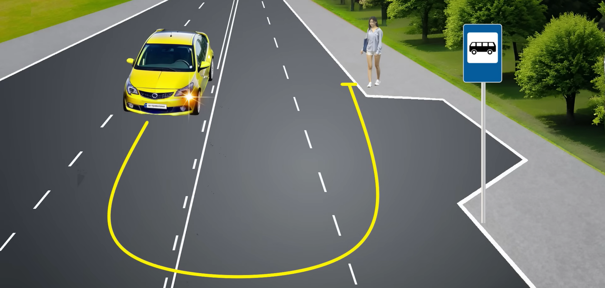 Разрешен ли маневр? Тест на знание ПДД