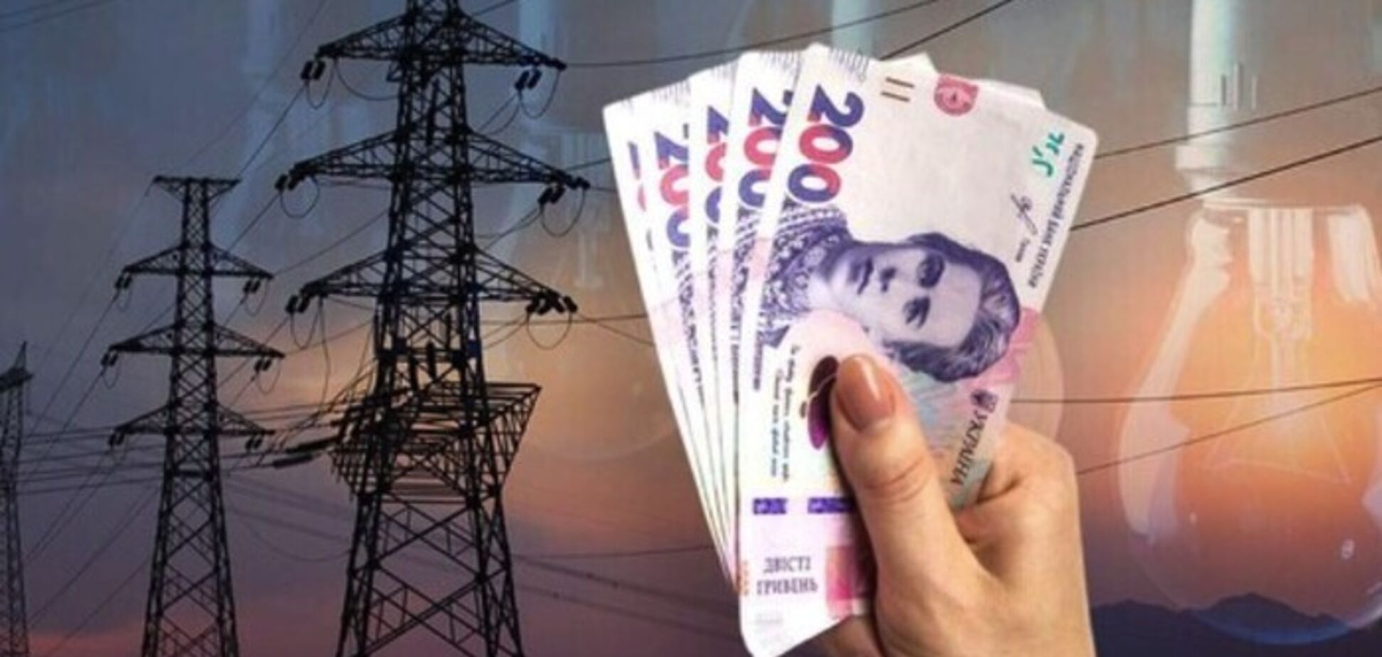 Украинский бизнес никогда не платил за свет больше, чем в ЕС, – Омельченко
