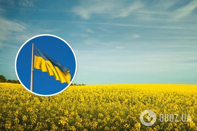 З Днем Державного Прапора України: красиві привітання
