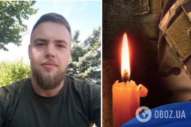 За свои 26 сделал больше, чем многие за всю жизнь: на фронте погиб защитник из Винницкой области. Фото