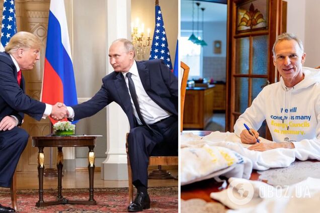 'Трамп не только предатель': легенда спорта отреагировал на скандал с 'пленками Уиткоффа'