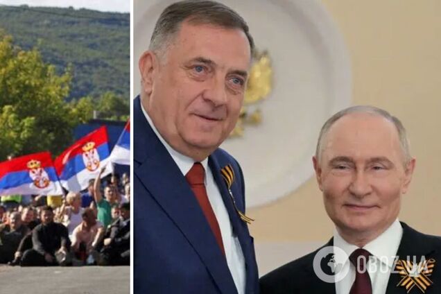 Россия теряет влияние в Боснии и на Балканах: 'друг Путина' Додик получил запрет баллотироваться