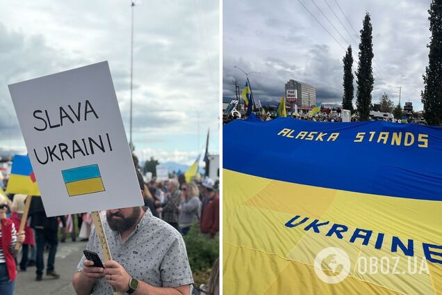 Аляска готовится встречать Путина: в Анкоридже накануне саммита состоялся проукраинский митинг. Фото и видео