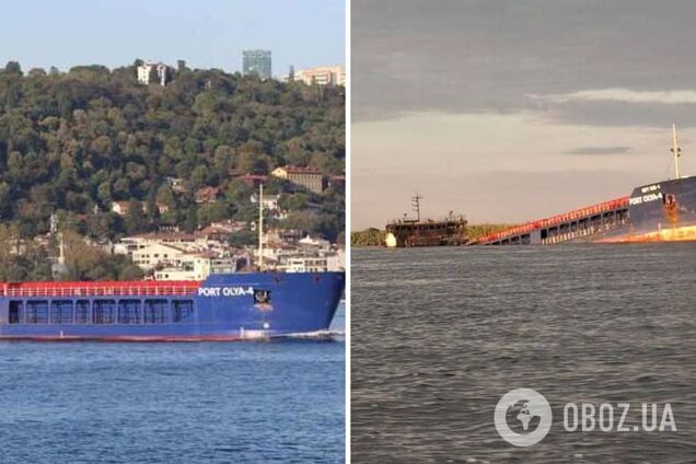 Силы обороны атаковали морской порт на юге России: поражено судно с иранскими запчастями для 'Шахедов'. Фото