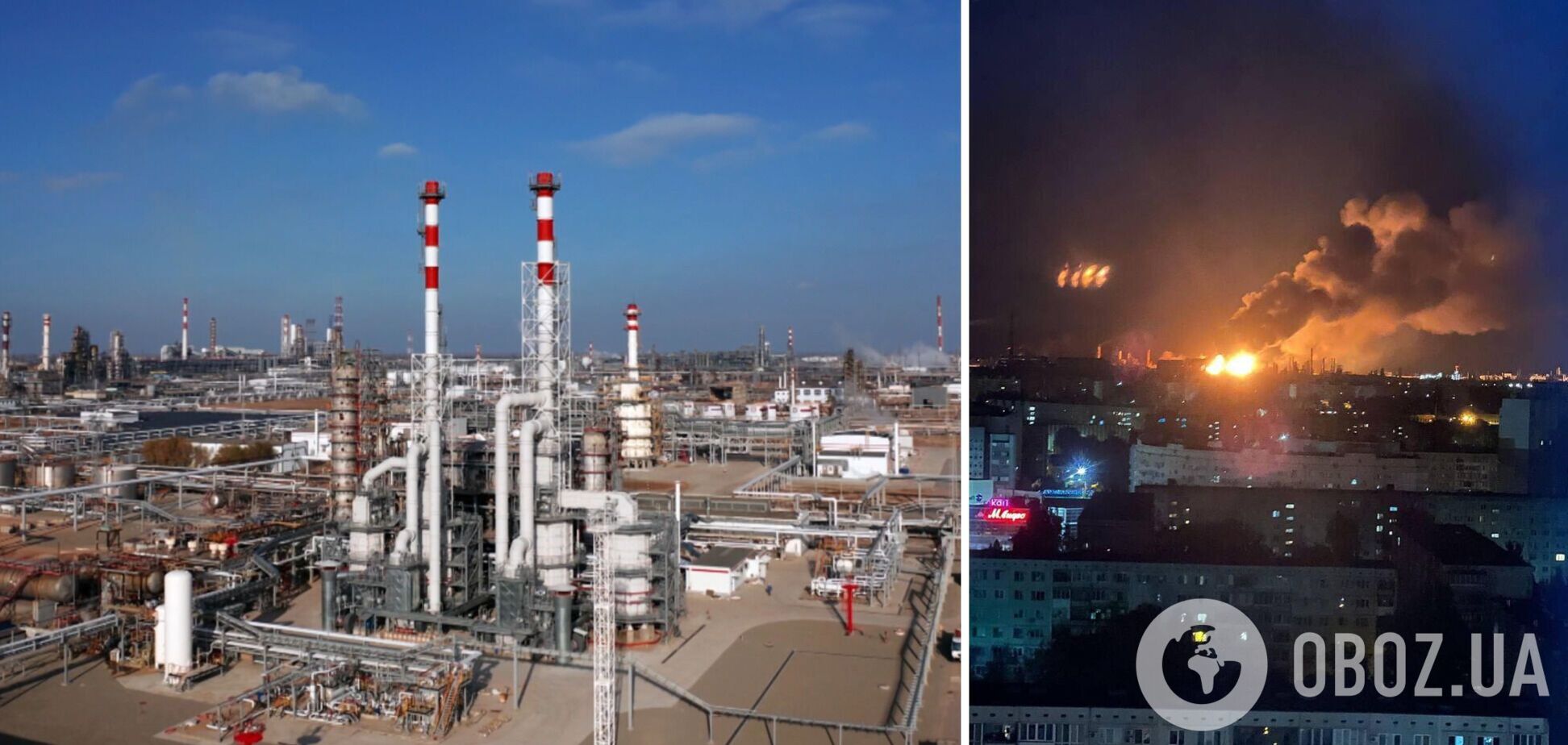 У Волгограді атаковано НПЗ, спалахнула пожежа: росіяни влаштували істерику. Відео