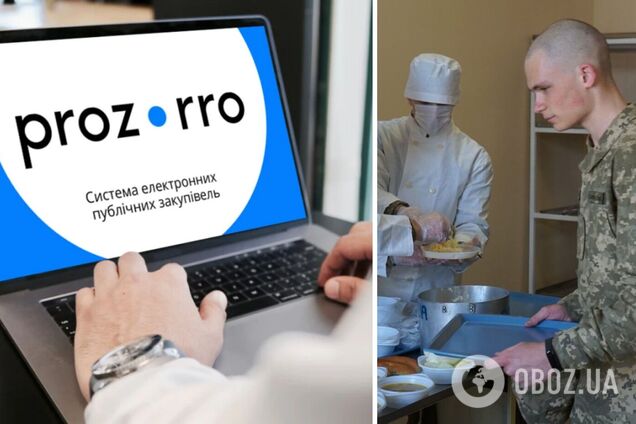 Хто в Україні 'заробляв' на армії