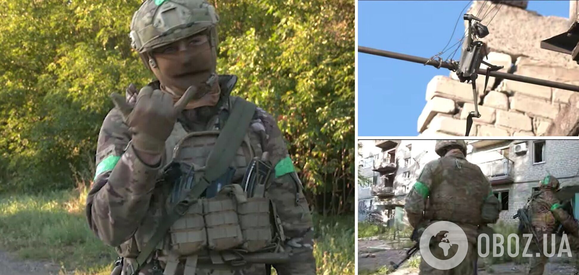 Покровськ очищений від ДРГ: військові показали, як виглядає місто. Відео