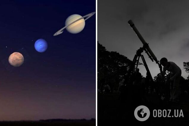 Ищите маленькие точки света: когда украинцы смогут увидеть в небе уникальный 'парад планет'