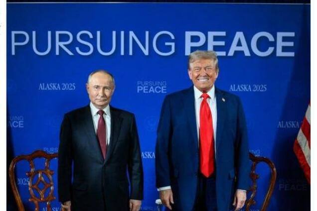'Путину удалось выиграть время для войны': как американские СМИ отреагировали на результаты саммита на Аляске