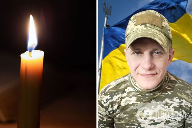 На щите вернулся Герой: на фронте погиб военный с Киевщины Сергей Вара. Фото