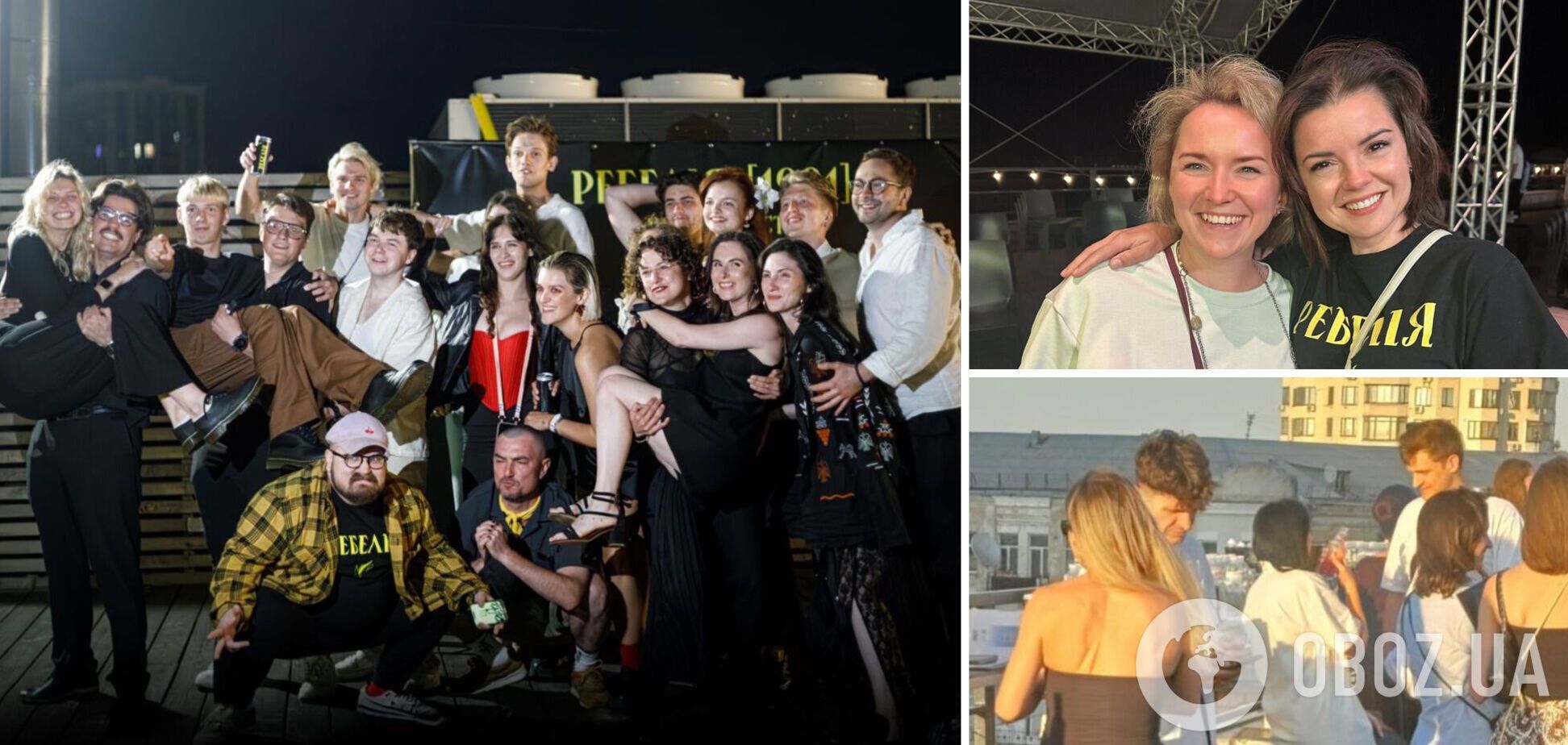 Маричка Падалко случайно встретила подругу юности, а Анатолий Анатолич 'засветился' в гипсе. Как прошла премьера нового альбома МУР