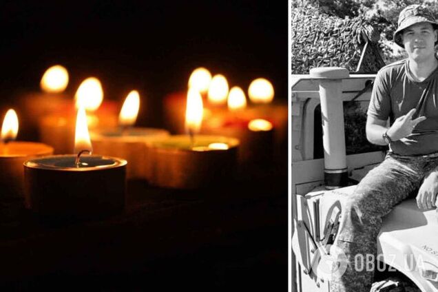 Був командиром відділення: на фронті загинув 27-річний Герой із Полтавщини