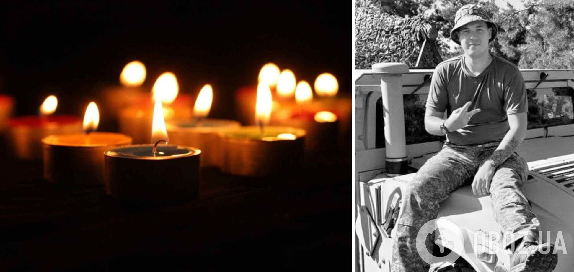 Був командиром відділення: на фронті загинув 27-річний Герой із Полтавщини