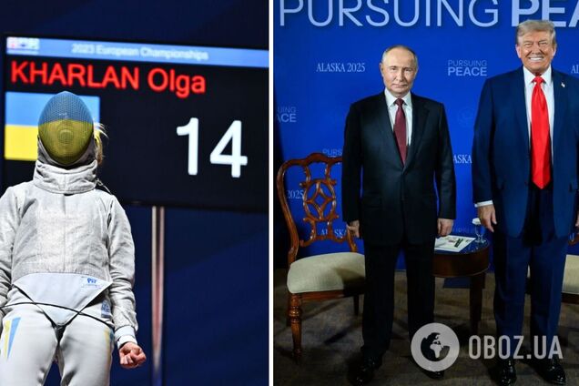 'З'їхав з глузду. Остаточно': Харлан емоційно відреагувала на зустріч Трампа з Путіним