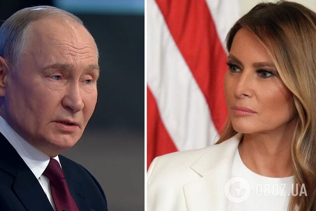 Меланія Трамп написала Путіну листа щодо викрадених Росією українських дітей – Reuters