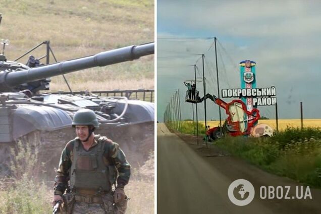 Враг оккупировал два села: в ОСГВ 'Днепр' рассказали об обстановке на Донбассе