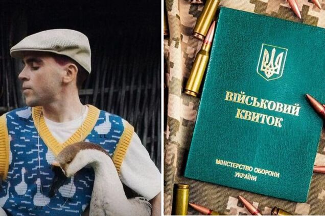 'Если мне вручат повестку...' Wellboy, который стал военнообязанным, рассказал о брони и отношении к мобилизации