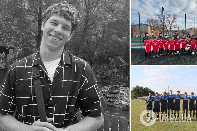 Украинский футболист и тренер умер прямо на поле в 22 года